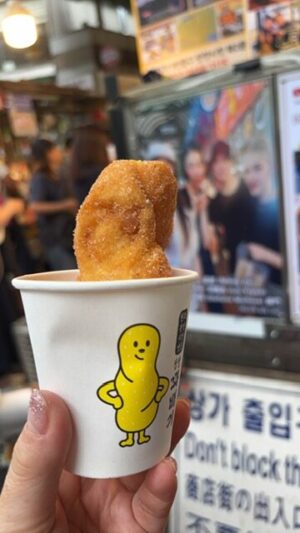チャッサルクァベギ（찹쌀꽈배기）