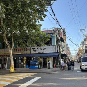 風川チャンオ店舗の外観